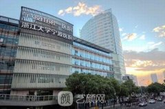 宁波整形医院排行前十！公立私立齐聚上线！