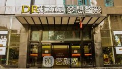 兰州微整形医院排行前十！韩美、梦想等纷纷上榜！