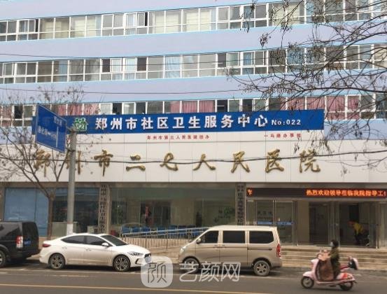 武汉市代怀生子价钱费用婴儿吗（武汉市什么医生可以助孕包性别代怀婴儿）