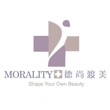 天津德尚渡美医疗美容门诊部