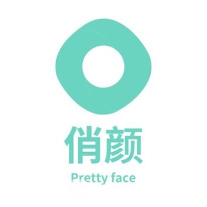 宁波俏颜医疗美容诊所