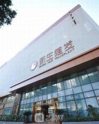 四川成都植发医院排名前十