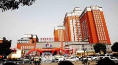 长沙热玛吉医院整形排名榜前十