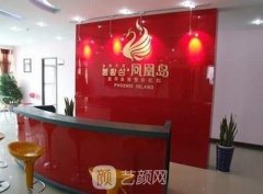 南京整形医院排行榜较新公布，医院技术实力如何呢？