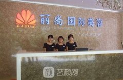广州整容医院排行榜公布！实力比拼名单出炉！