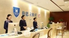 南通整形医院哪几家好？排名榜各大优势和特色项目都不同！