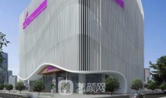 宁波做隆鼻好的医院有哪些?正规私立排名前四公开