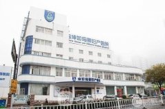 天津眼部整形医院排名前三！结合院内专家一并推出！