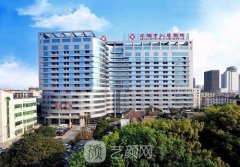 北海市做双眼皮整形医院排名公布！公立私立均有入围