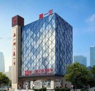 西安双眼皮医院排名前十公布，私立高人气机构盘点~