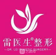 扬州祛眼袋哪家医院好?整形排行榜2021公布！