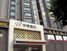 武汉排名前十整形医院名单更新！中墺、美之仁、美仑等