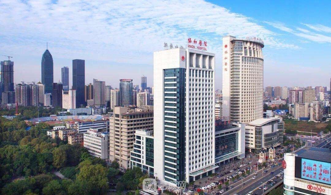 做完核磁共振后多久能怀孕？
