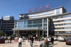 西安抽脂哪家好的医院推荐？排行榜前八口碑实力测评！