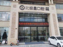 常州口腔医院排行前十！这些医院终于榜上有名