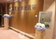 福建整形医院排行榜前七名单汇总参考！综合实力的比拼