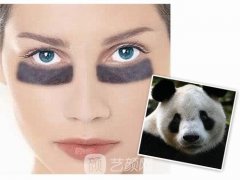 E光去黑眼圈手术创口大不大，多久能恢复？