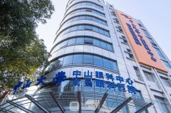 中山大学中山眼科中心近视眼矫正经验丰富！擅长医生是怎么样的呢？
