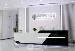 兰州植发医院十大排名！行情抢先知晓，口碑热榜