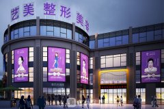 余姚有正规的美容医院吗？排行榜前十名人气整形医院公布