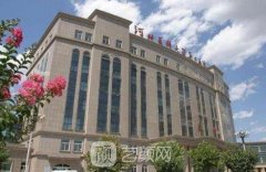 河北省十大眼科医院详细名单公布！三甲公立医院实力更强！