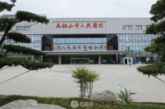 马鞍山市优选公立三甲整形医院是谁？双眼皮成形术案例在线浏览