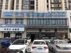 安徽省做双眼皮手术欣悦医疗是公众的口碑推荐！新一期的好评医院！