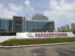 安医大四附院去眼袋后多久恢复？专家有独特护理让你更快见！在线案例欣赏！