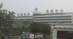 成都年度骨磨医院前三甲大曝光！东丽医疗强强领先！以真实案例说话