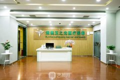 北京市整形外科医院年度新名单上市！全部实力均有保障！