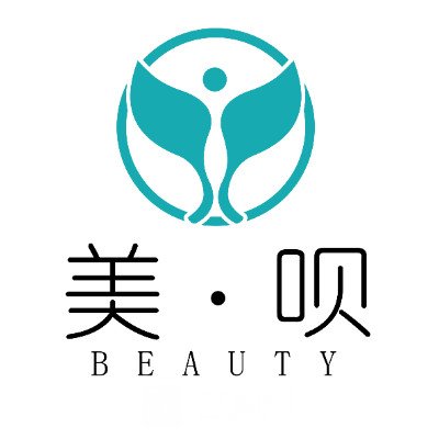 济南美呗医疗美容门诊部