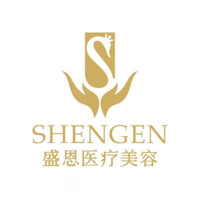 杭州萧山盛恩医疗美容门诊部
