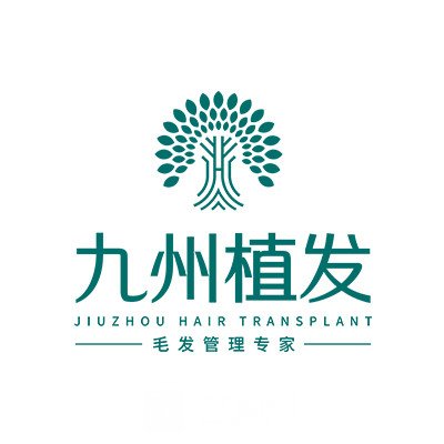 武汉九州丛琳医疗美容诊所