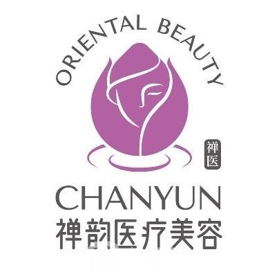 佛山禅韵医疗美容门诊部