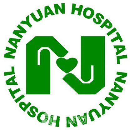 北京市丰台区南苑医院眼科