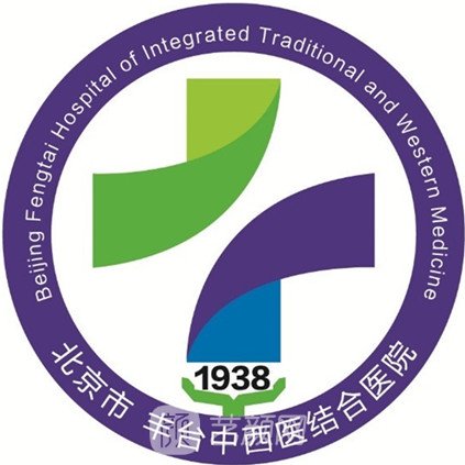 北京市丰台中西医结合医院眼科