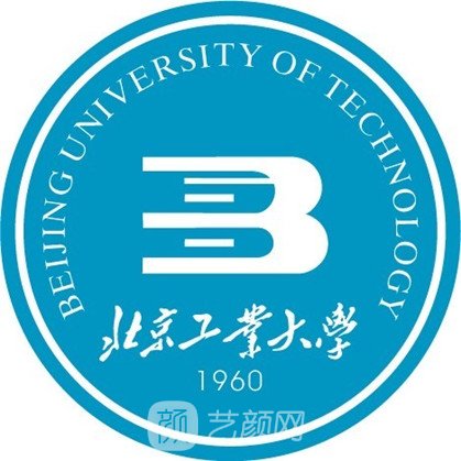 北京工业大学医院眼科