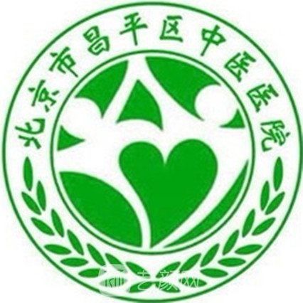 北京市昌平区中医医院眼科