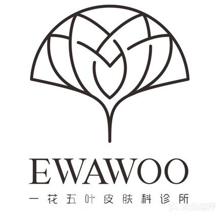 宜昌一花五叶医疗美容诊所