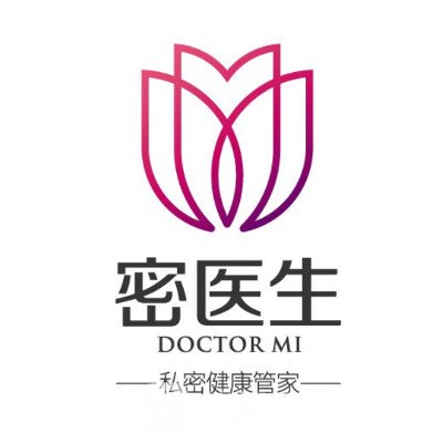 莆田密医生医疗美容门诊部