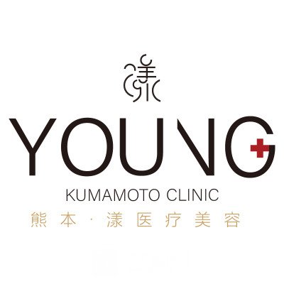 仁怀熊本漾医疗美容门诊部