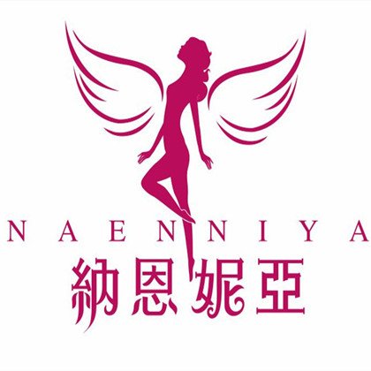 台州纳恩妮亚医疗美容门诊部