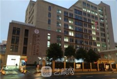 年度上海整形医院五强名单公布！九院蝉联榜一，实至名归