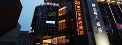 苏州整形外科医院排名前三有哪些？美莱在榜吗？