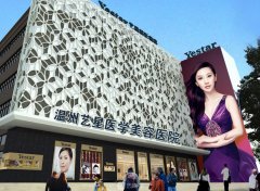 年度温州整形医八大重量级医院公布！需要的收藏