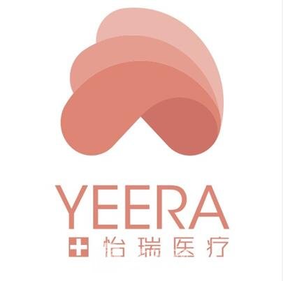北京怡瑞医疗美容医院
