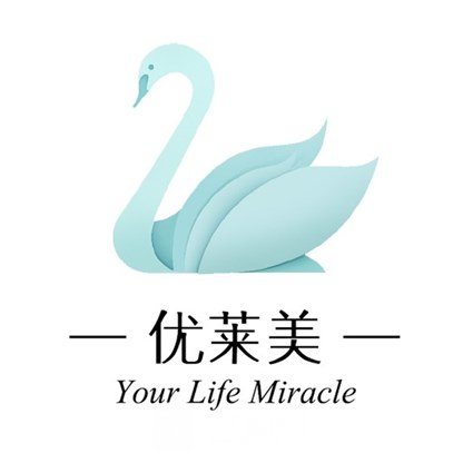 成都优莱医疗美容门诊部