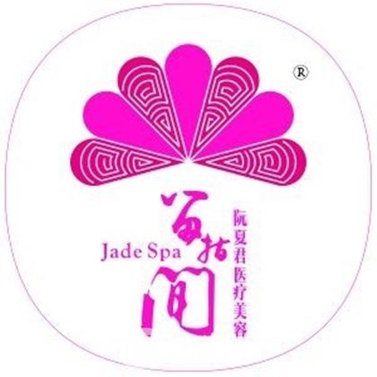 驻马店阮夏君医疗美容诊所