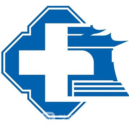 洛阳中都医院私密整形科