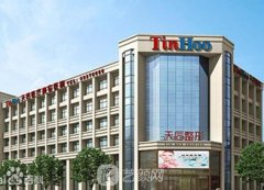 郑州天后医疗整形美容医院医生能力如何？部分医生专业负责项目先知道！